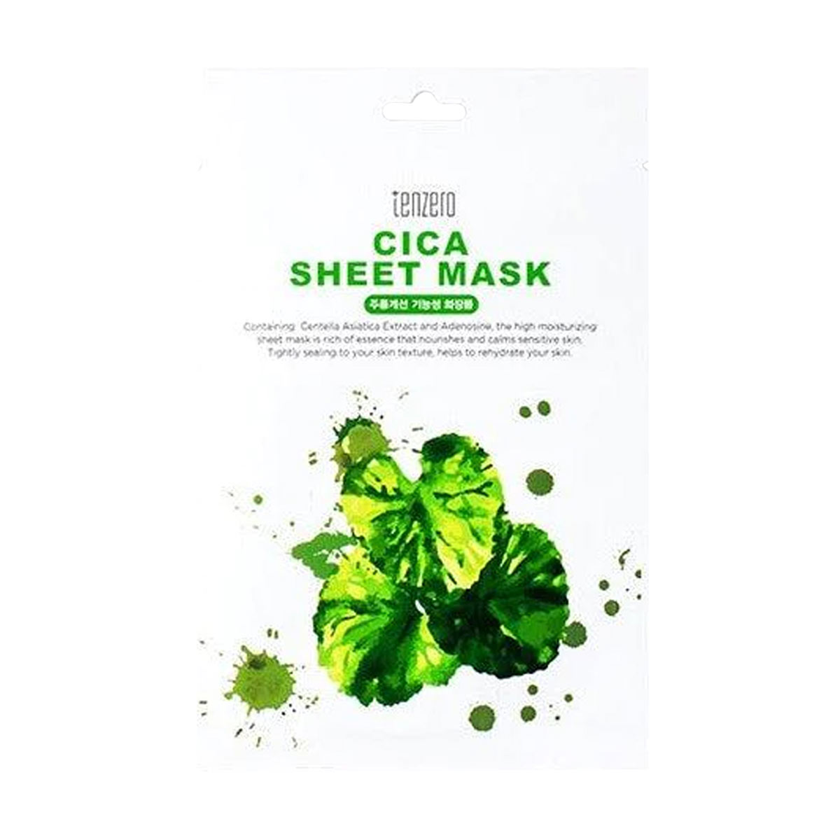 Tenzero Cica Sheet Mask