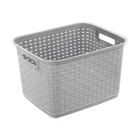 Sterilite Tall Weave Basket