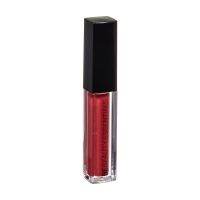 Beauty Essentials Lip Plumper, Magnetic
