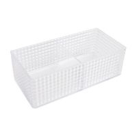 2 Component Diamond Print Cosmetic Organizer