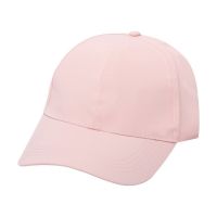 Perfect Dad Daily Activity Hat, Pink